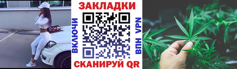 Купить наркотик Томилино Гашиш  Лсд 25  Меф  КОКАИН 