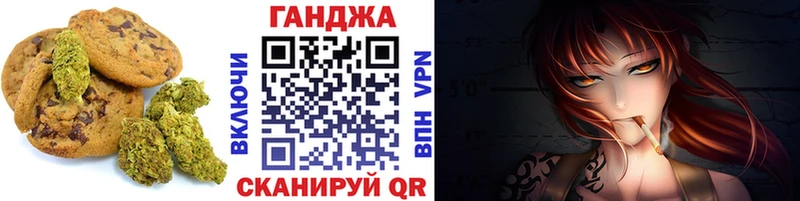 shop наркотические препараты  Томилино  Еда ТГК конопля  где купить наркотик 