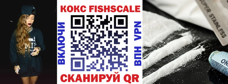 COCAIN Боливия продажа наркотиков Томилино