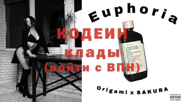 не бодяженный Белоозёрский