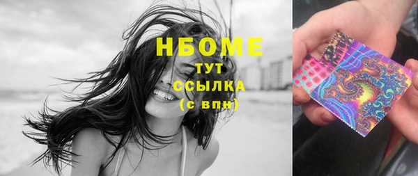 не бодяженный Белоозёрский