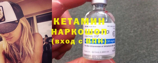 спиды Белокуриха