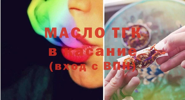 кокаин премиум Беломорск