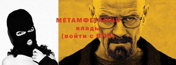 не бодяженный Белоозёрский