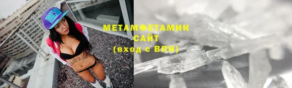 не бодяженный Белоозёрский