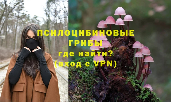 кокаин премиум Беломорск