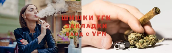 не бодяженный Белоозёрский