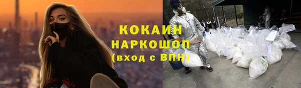 не бодяженный Белоозёрский
