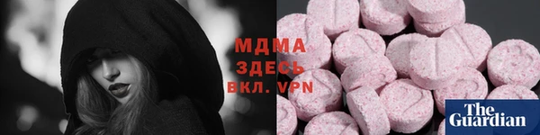 не бодяженный Белоозёрский