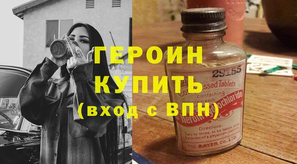 не бодяженный Белоозёрский