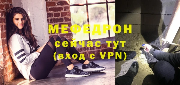 не бодяженный Белоозёрский