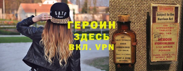 кокаин премиум Беломорск