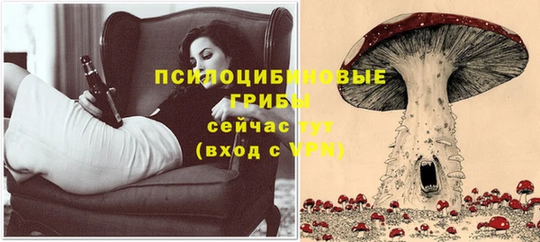 не бодяженный Белоозёрский