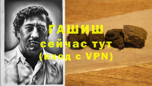 не бодяженный Белоозёрский