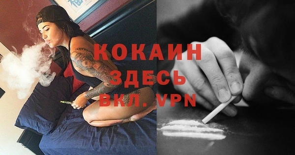 не бодяженный Белоозёрский