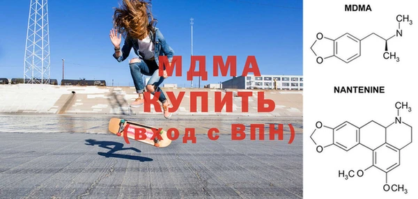 винт Баксан