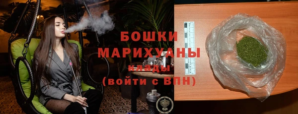 соль курить ск Балахна