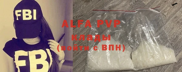 не бодяженный Белоозёрский