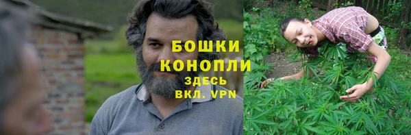 кокаин премиум Беломорск
