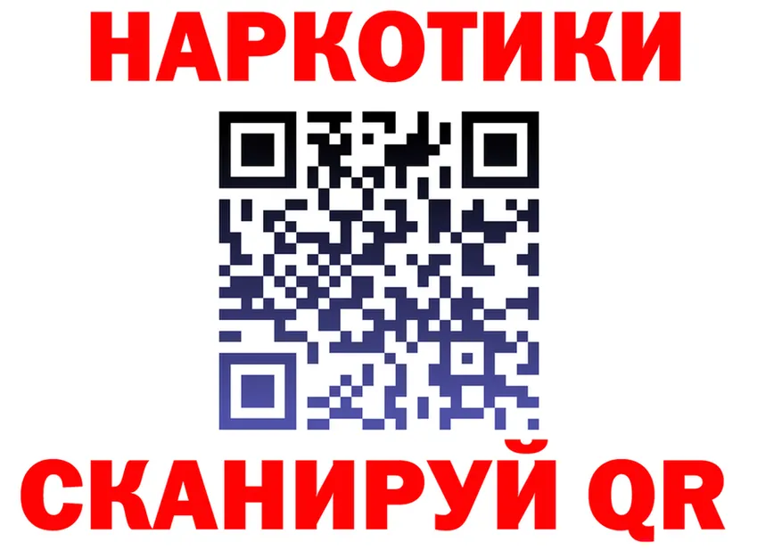 МЯУ-МЯУ 4 MMC ТОР shop OMG Томилино