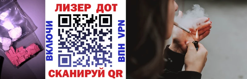 mega tor  Томилино  ЛСД экстази кислота  наркошоп 