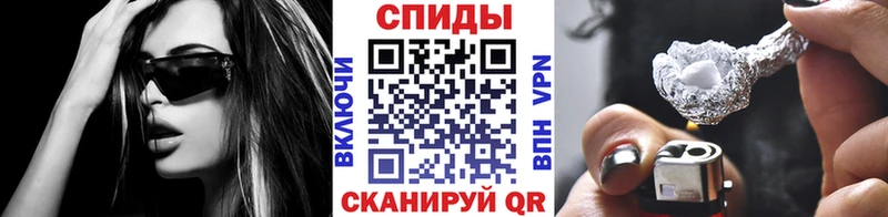 наркотики  Томилино  МЕТАМФЕТАМИН пудра 