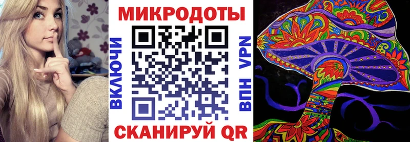 Псилоцибиновые грибы Magic Shrooms Томилино