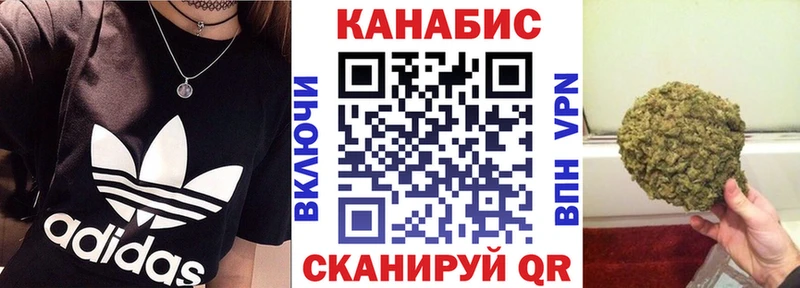 где купить наркоту  OMG зеркало  Каннабис MAZAR  Томилино 